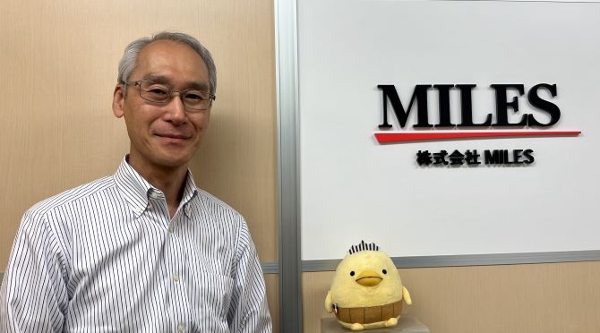 Manabu Kawakado